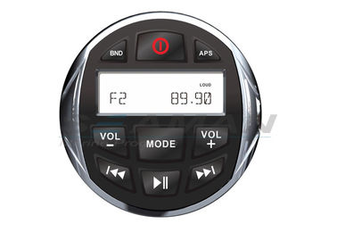 เครื่องเล่น MP3 สเตอริโออุปกรณ์นาวิกโยธินด้วย DAB Bluetooth และ RCA out