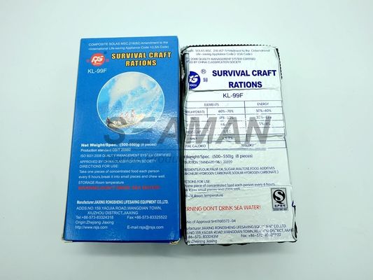 SOLAS MED / CCS อาหารเรชั่นฉุกเฉิน 5 ปี แบรนด์ Rongsheng